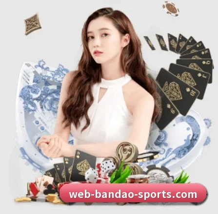 五个功能入口,赛程查询路径更短 - 多运动项目内容板块（bandao）
